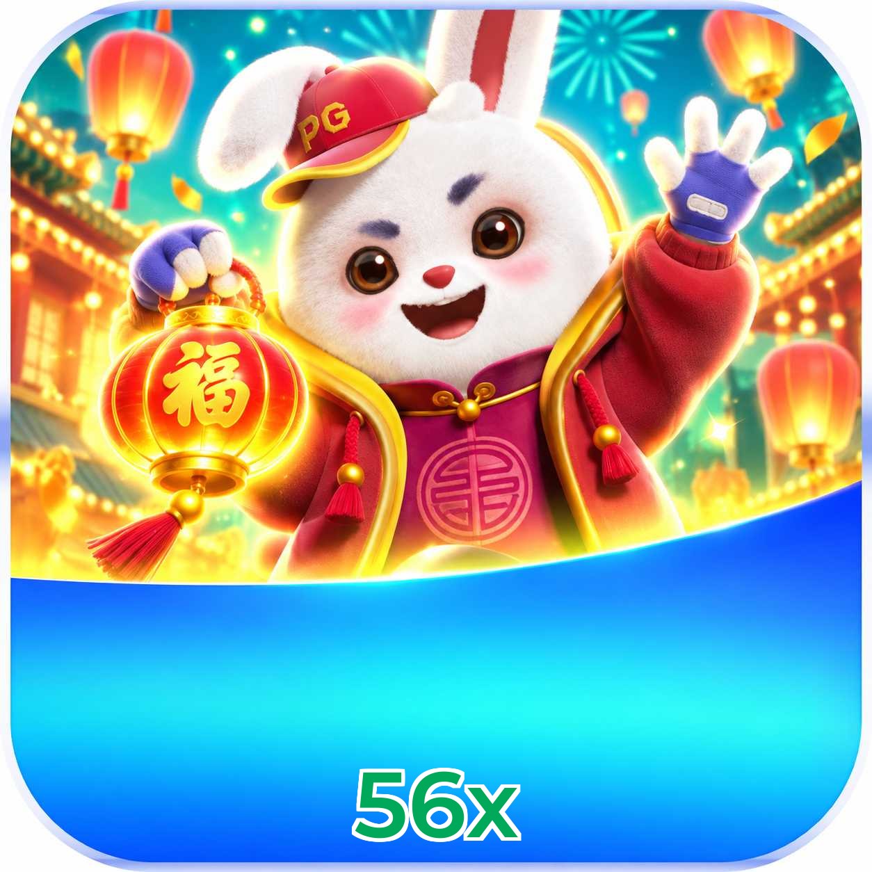 Interface de jogos na 56x incluindo Plushie Frenzy